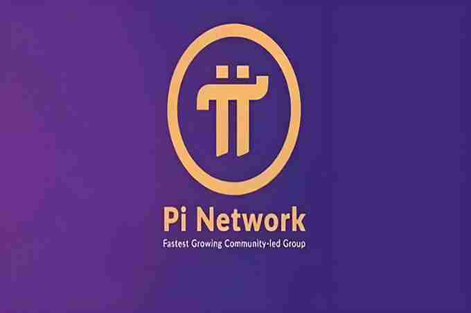 PI NetworkNow在交易所上市！在哪里交易Pi网络？